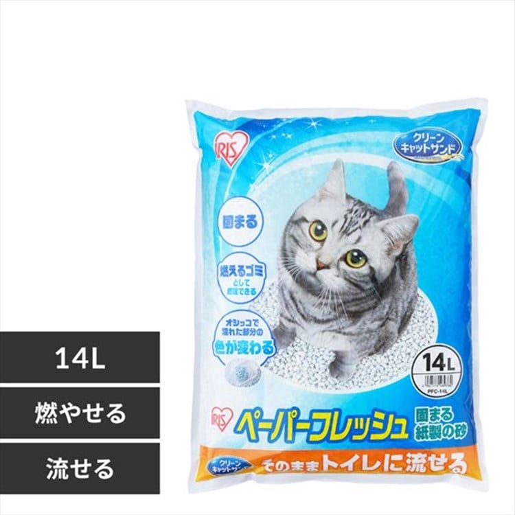 猫砂 ペーパーフレッシュ 14L 