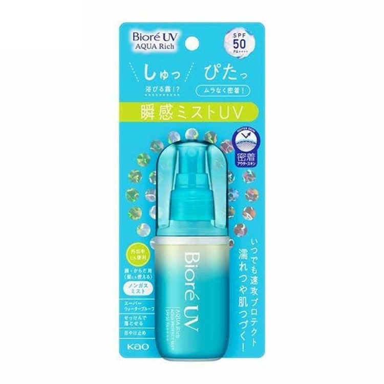 KAO ビオレUV アクアリッチ アクアプロテクトミスト 60ml 花王 BioreUV 日焼け止め UV対策 顔・全身 SPF50 スーパーウォータープルーフ 紫外線 浴びる霧