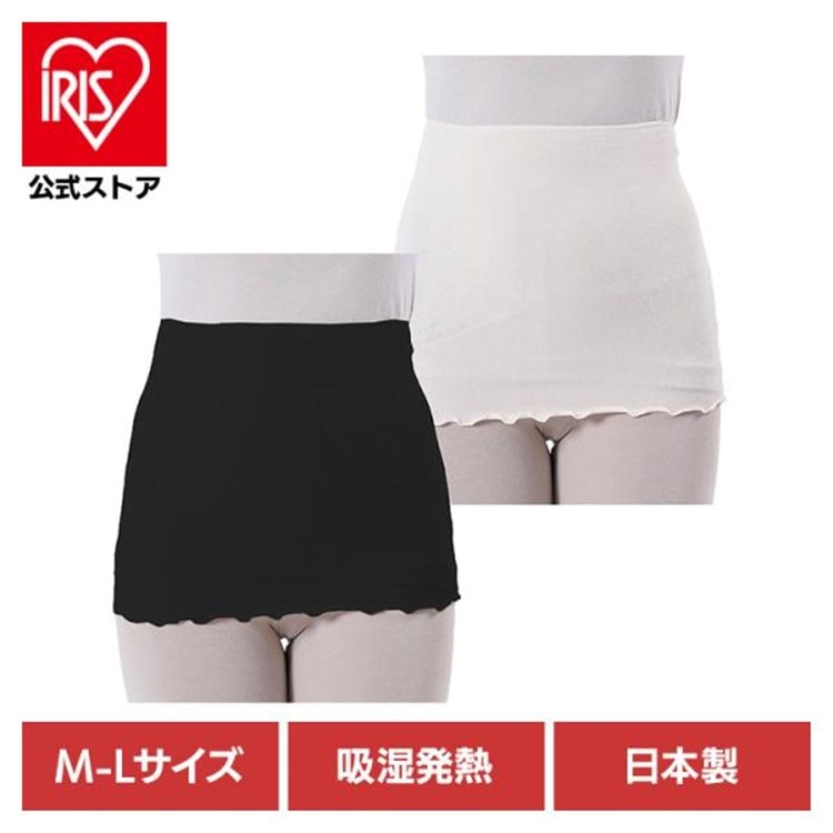 Fukuske 満足 はらまき心地 美温活