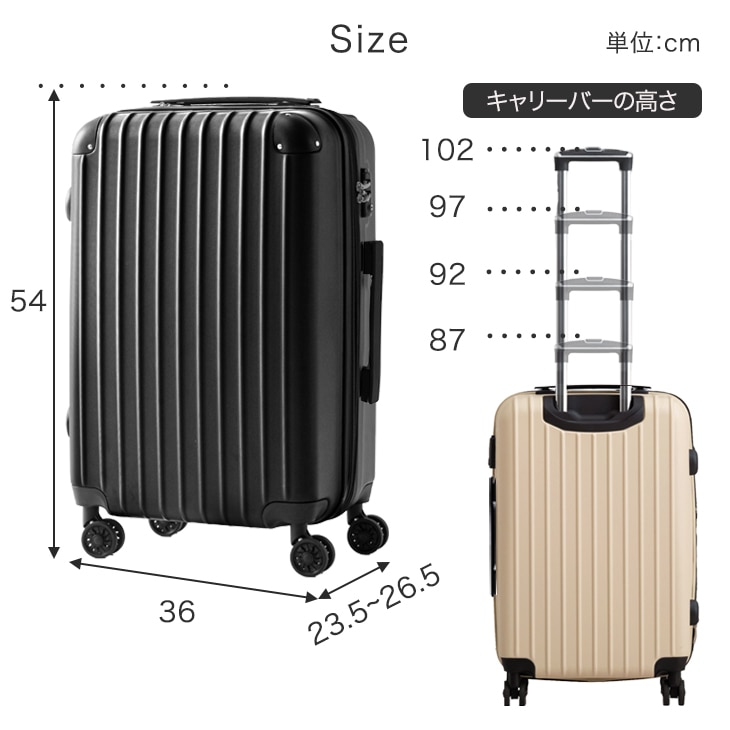スーツケース キャリーバック 42L 軽量 Sサイズ キャリーケース TSAロック マチアップ ファスナータイプ 4輪 旅行かばん 33500003