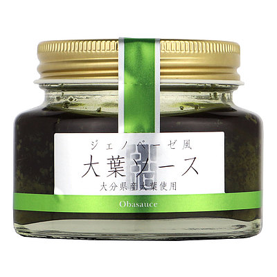 植木農園 ジェノベーゼ風 大葉ソース 90g