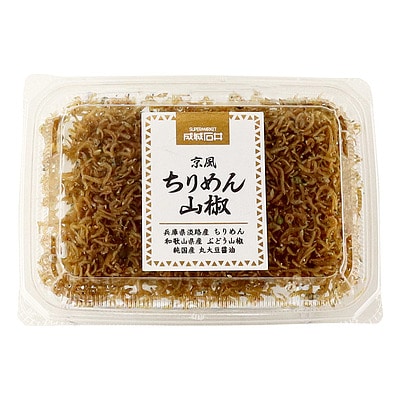 成城石井 京風ちりめん山椒 60g | D+2