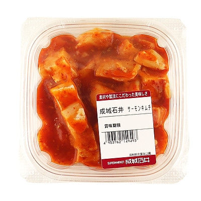 成城石井 サーモンキムチ 100g | D+2