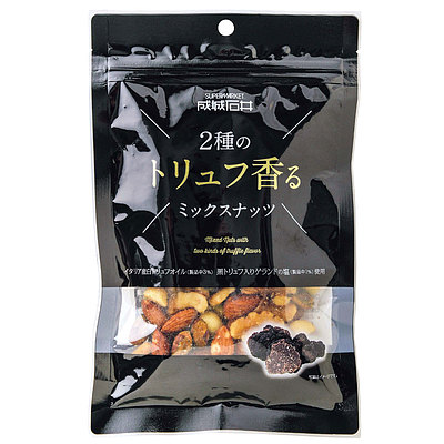 【送料込み】成城石井 2種のトリュフ香るミックスナッツ 90g×3個
