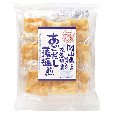 成城石井 日本全国味めぐり あごだし藻塩煎 13枚