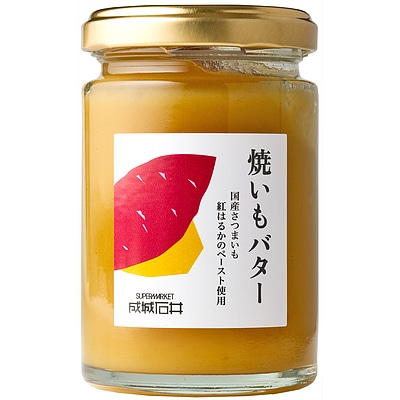 成城石井 焼いもバター 155g
