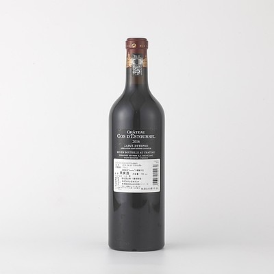 フランス ボルドー サンテステフ 2016 CH コス デストゥルネル 750ml