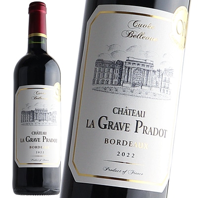 フランス ボルドー金賞赤ワイン 3本セット 750ml×3本