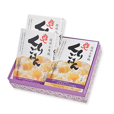 【お取り寄せ】【WR】栗庵風味堂 栗ごはん 4個入り | 沖縄・離島配送不可