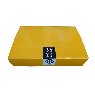 【お取り寄せ】【WN】 蔵屋幸右衛門 田舎寿司ゆずの山 8カン 1個入 | 沖縄・離島配送不可