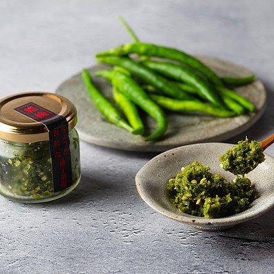 【お取り寄せ】【WN】居食屋一栄 唐辛子を食べる柚子胡椒3本セット 青3本 | 沖縄・離島配送不可