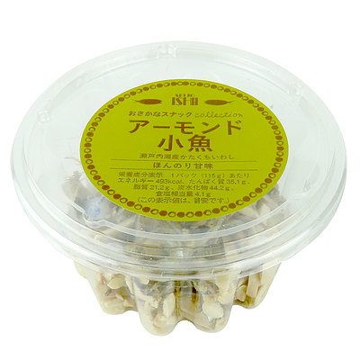 【送料込み】成城石井 おさかなスナック アーモンド小魚 115g×6個