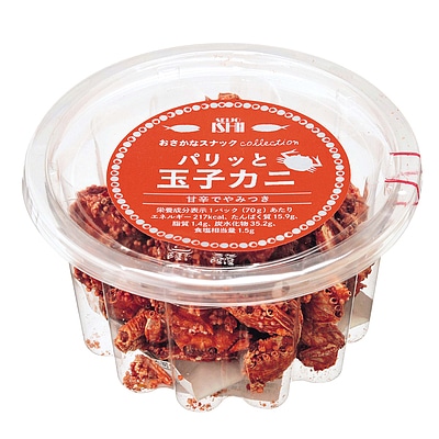 【送料込み】成城石井 おさかなスナックコレクション パリッと玉子ガニ 70g×6個