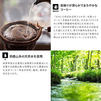 【送料込み】【EK】成城石井 アイスコーヒー【無糖】 1L×12本セット ギフト お取り寄せ 紙パック リキッド 業務用【ケース販売】