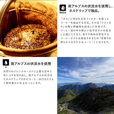 【送料込み】【EK】成城石井 ペルー産最高等級アラビカ豆 オーガニックアイスコーヒー無糖 1L×12本セット ギフト お取り寄せ 紙パック リキッド 業務用 【ケース販売】