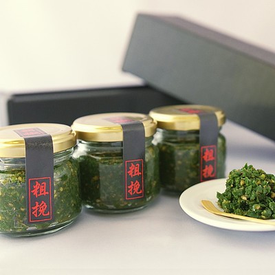 【お取り寄せ】【WN】居食屋一栄 唐辛子を食べる柚子胡椒3本セット 青3本 | 沖縄・離島配送不可