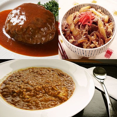 【お取り寄せ】【W】蔵王ミート 山形牛 カレー、牛丼、ハンバーグ6個セット