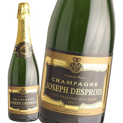 フランス シャンパーニュジョセフデプロワ キュヴェ プレスティッジ 750ml