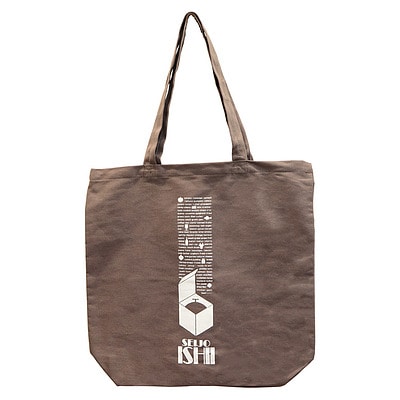 成城石井 コットンエコバッグ グレーブラウン 1枚| D+2/ ショッピングバッグ エコバッグ