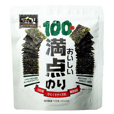 シン・インターナショナル おいしい満点のり 8切100枚