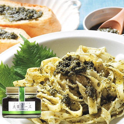 植木農園 ジェノベーゼ風 大葉ソース 90g