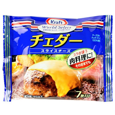 クラフト チェダースライス 7枚入