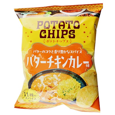 山芳製菓 ポテトチップス バターチキンカレー味 110g