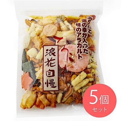 浪花あられ 浪花自慢 200g×5袋 | D+2