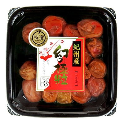 和歌山県紀州産 幻の極粒 しそ漬 270g