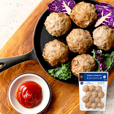 成城石井自家製 国産豚と淡路島産玉葱のミニハンバーグ 480g (12個入) | D+2 / 年内お届け12月26日注文まで / 1月1-6日着不可