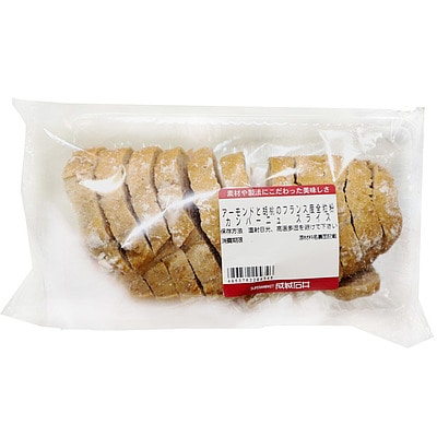 成城石井自家製 アーモンドと胡桃のフランス産全粒粉カンパーニュ | D+2 / 消費期限:発送日より2日間 / 年内お届け12月26日注文まで / 1月1-6日着不可