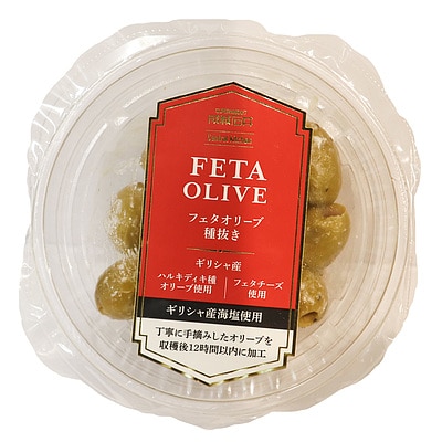 成城石井自家製フェタグリーンオリーブ(種抜き) 130g | D+2 / 年内お届け12月26日注文まで / 1月1-6日着不可