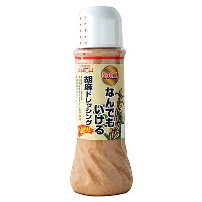 成城石井 なんでもいける胡麻ドレッシング徳用 360ml | 決算セール
