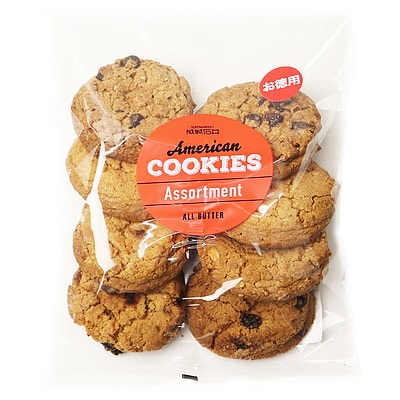 徳用 成城石井 アメリカンクッキーアソート 8枚 | D+2