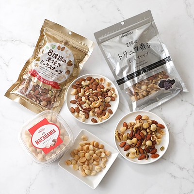 【送料込み】【成城石井のマストバイ!#14】成城石井オリジナルナッツ食べ比べセット