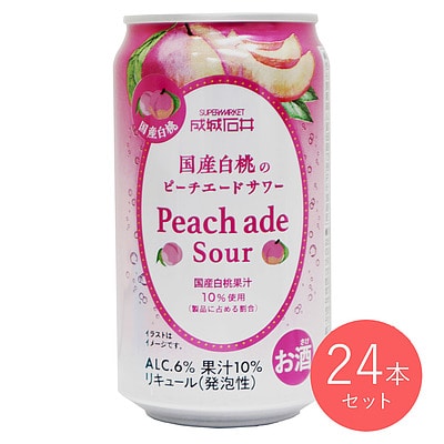 【送料込み】成城石井 国産白桃のピーチエードサワー 350ml×24本【ケース販売】