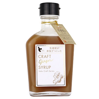 イトク食品 クラフトジンジャーシロップ 200ml