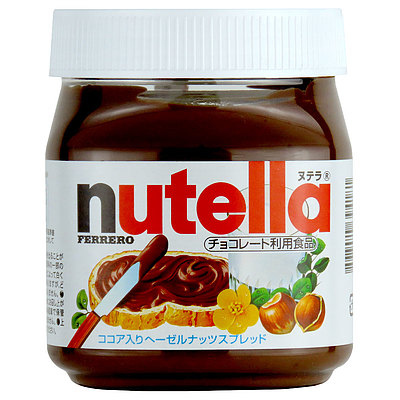 フェレロ・ヌテラ ヘーゼルナッツ&チョコレートスプレッド 350g