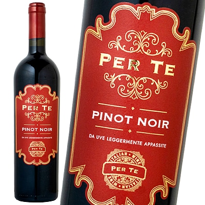 イタリア ペル・テ ピノノワール アパッシメント 750ml
