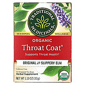 トラディショナルメディシナル 有機スロートコート 2g×16p