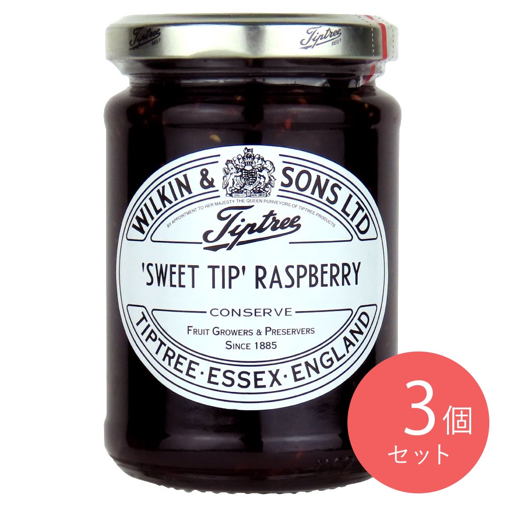 チップトリー スイートチップラズベリージャム 340g×3個