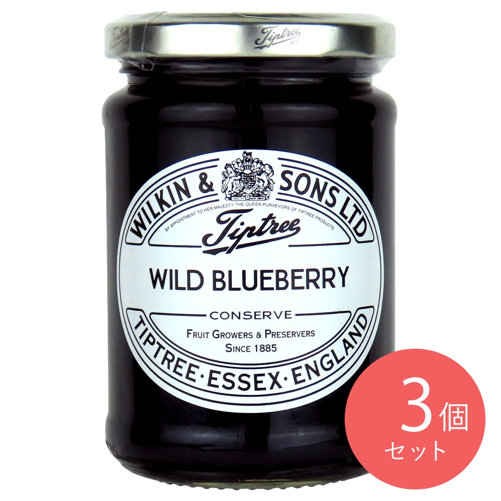 チップトリー ワイルドブルーベリージャム 340g×3個