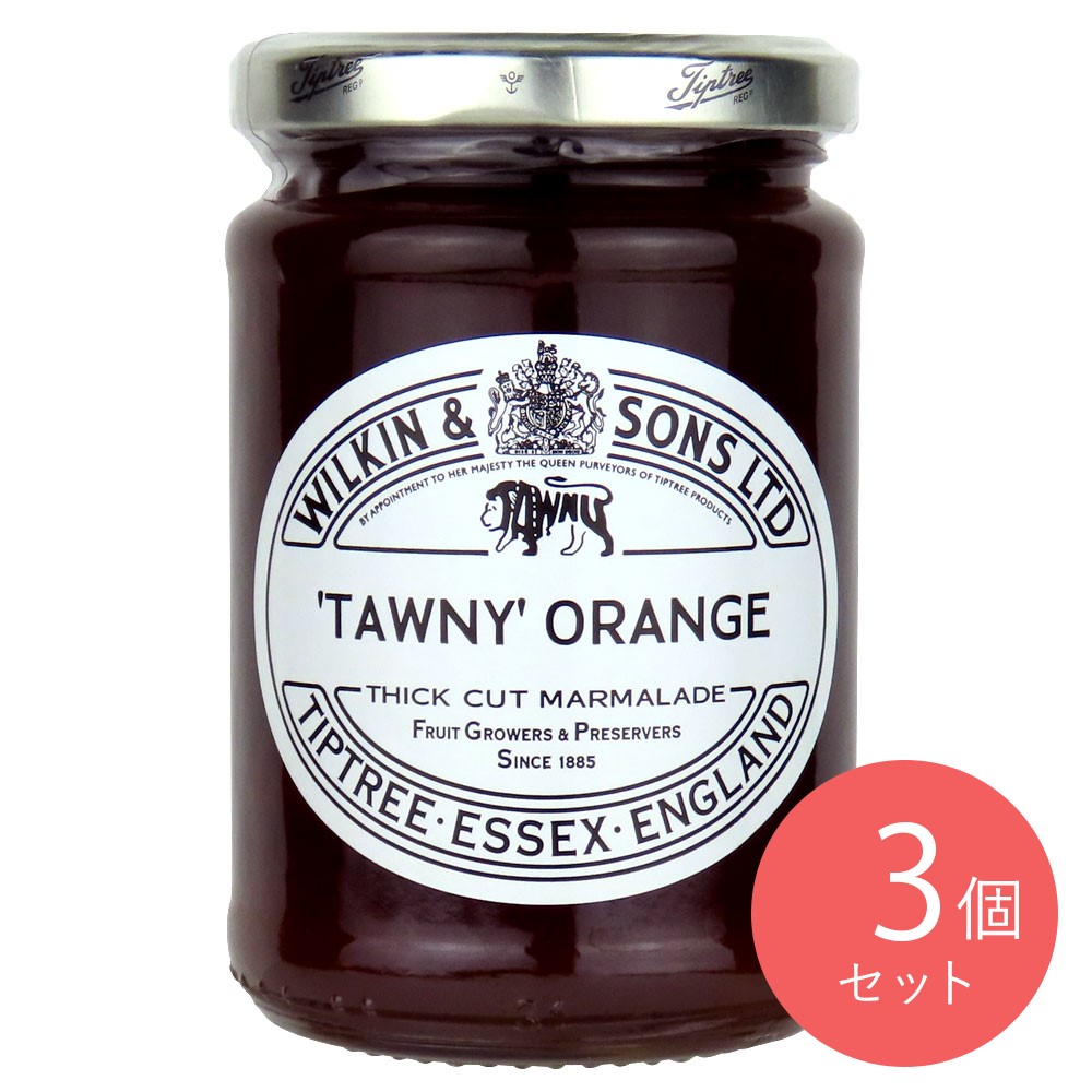 チップトリー トウニーオレンジマーマレード 340g×3個