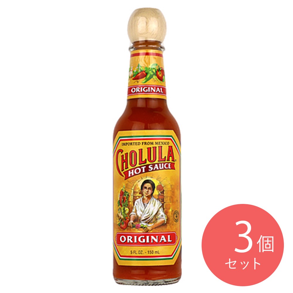 チョルーラ ホットソース オリジナル 150ml×3個