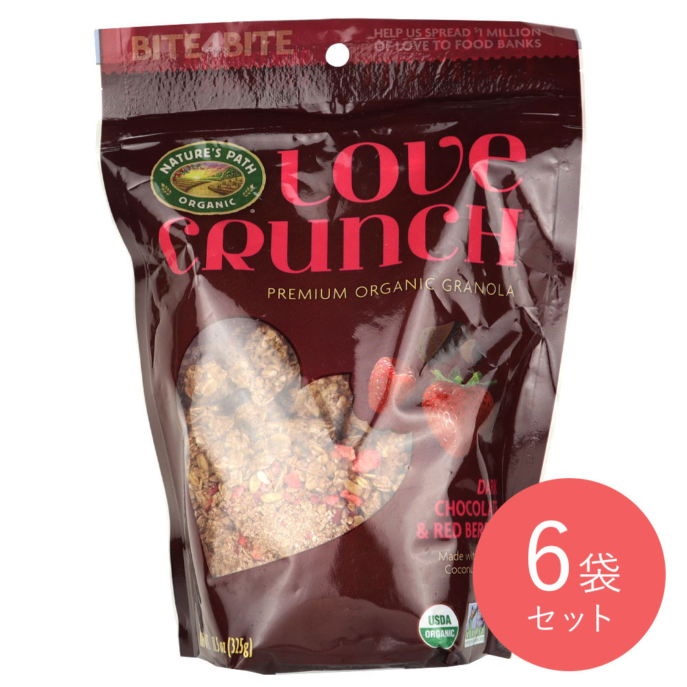 ネイチャーズパース 有機グラノーラダークチョコ＆レッドベリー 325g×6袋