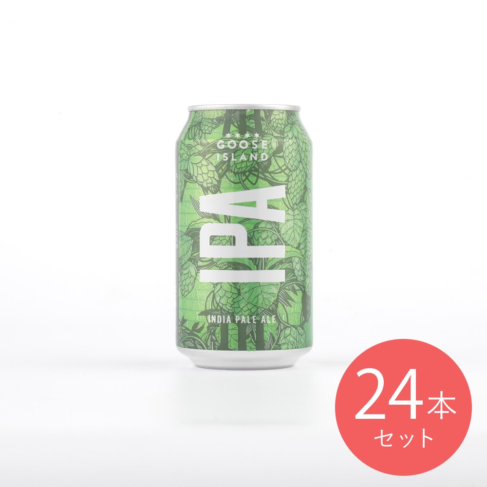 ABインベブ グースアイランド IPA缶 355ml×24本【ケース販売】