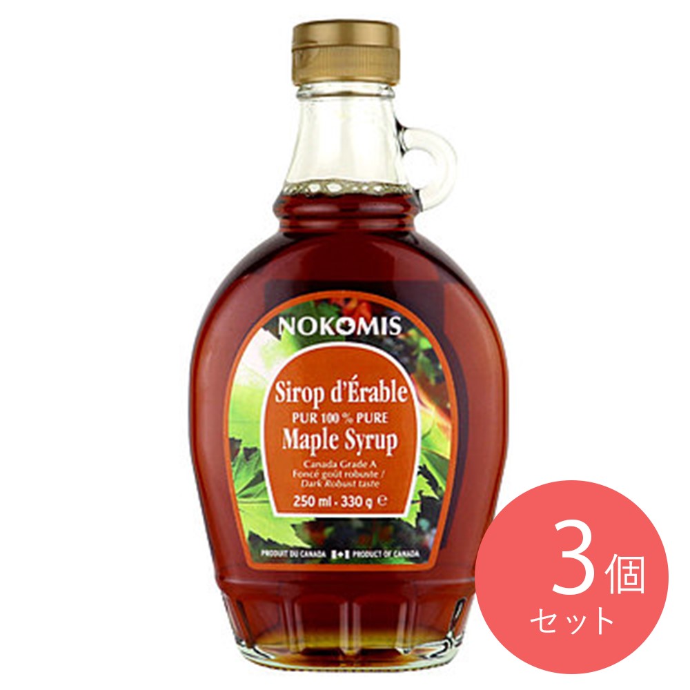 ノコミス カナダ産メープルシロップ ダークロバストテイスト 330g×3個