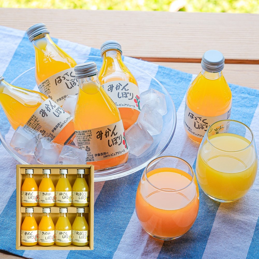 【お取り寄せ】【WF】伊藤農園 100%ピュアジュース 180mlx8本 ギフトセット | 着日指定不可