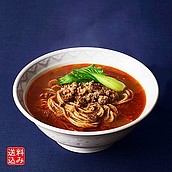 【お取り寄せ】【WN】はしづめ製麺 プレミアム担々麺セット 4食入り