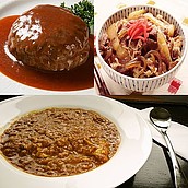 【お取り寄せ】【W】蔵王ミート 山形牛 カレー、牛丼、ハンバーグ12個セット
